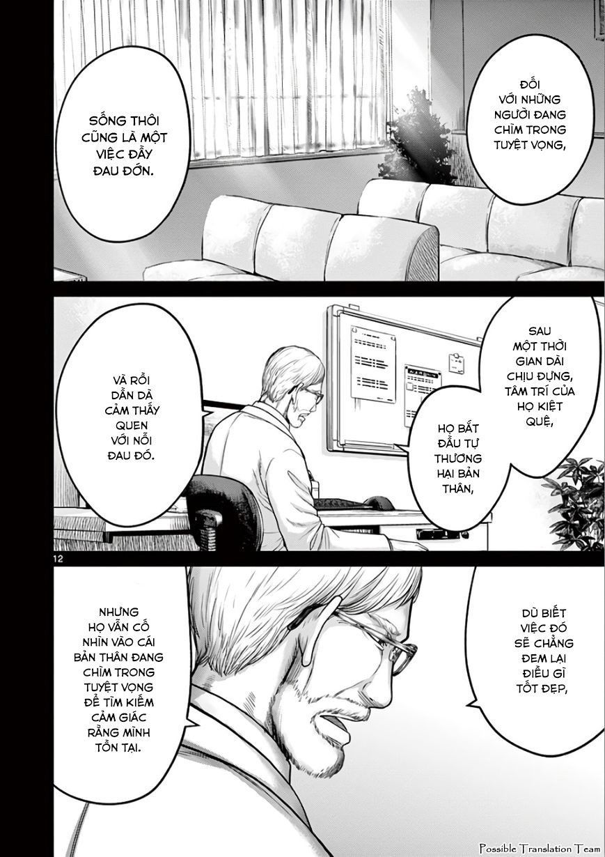 Imawa No Michi No Alice: Alice On Border Road - Chapter 28