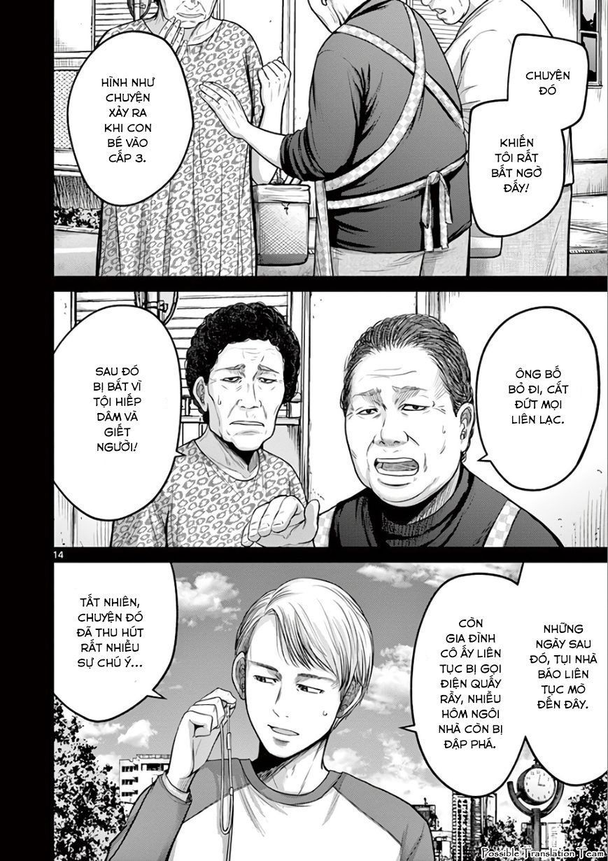 Imawa No Michi No Alice: Alice On Border Road - Chapter 28