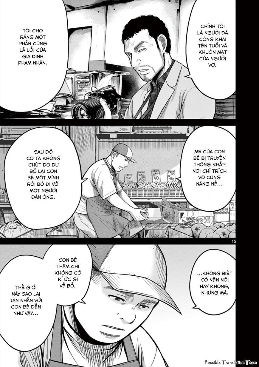 Imawa No Michi No Alice: Alice On Border Road - Chapter 28