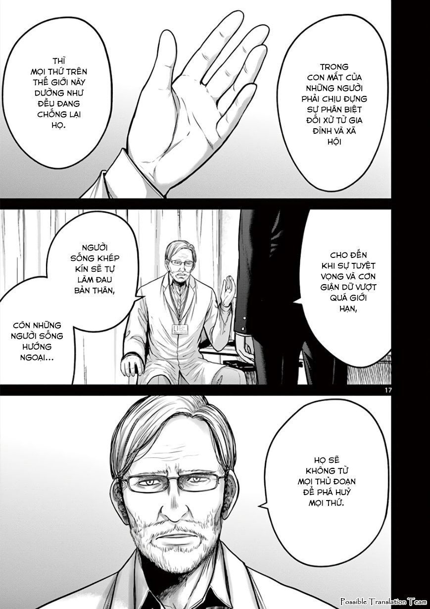 Imawa No Michi No Alice: Alice On Border Road - Chapter 28