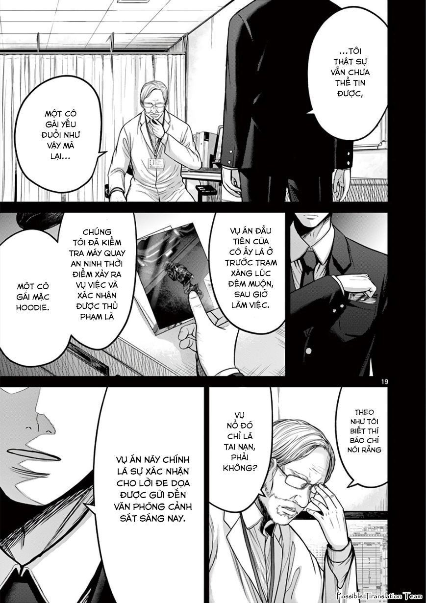 Imawa No Michi No Alice: Alice On Border Road - Chapter 28