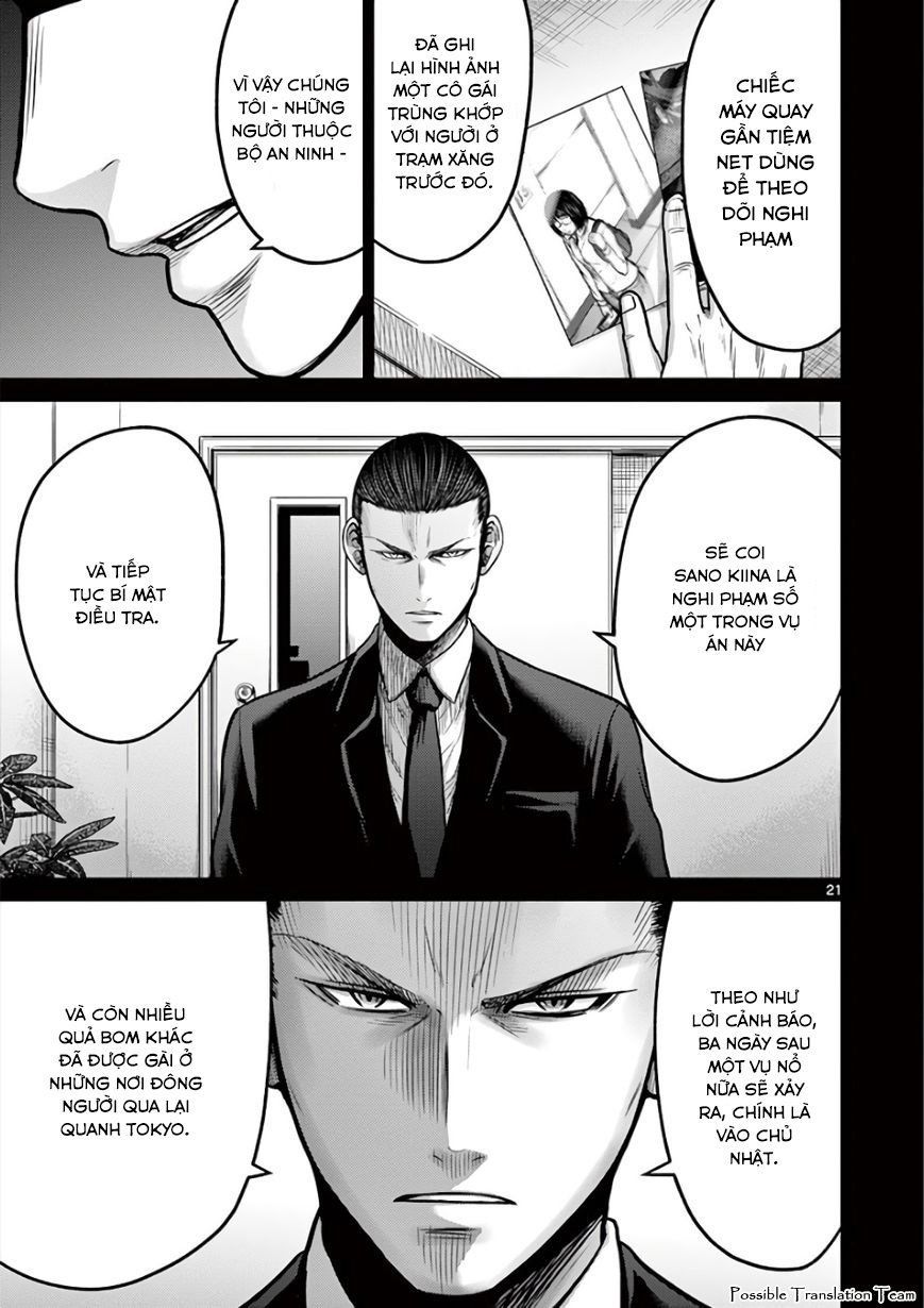 Imawa No Michi No Alice: Alice On Border Road - Chapter 28