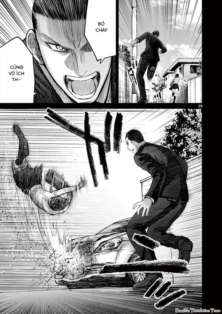 Imawa No Michi No Alice: Alice On Border Road - Chapter 28