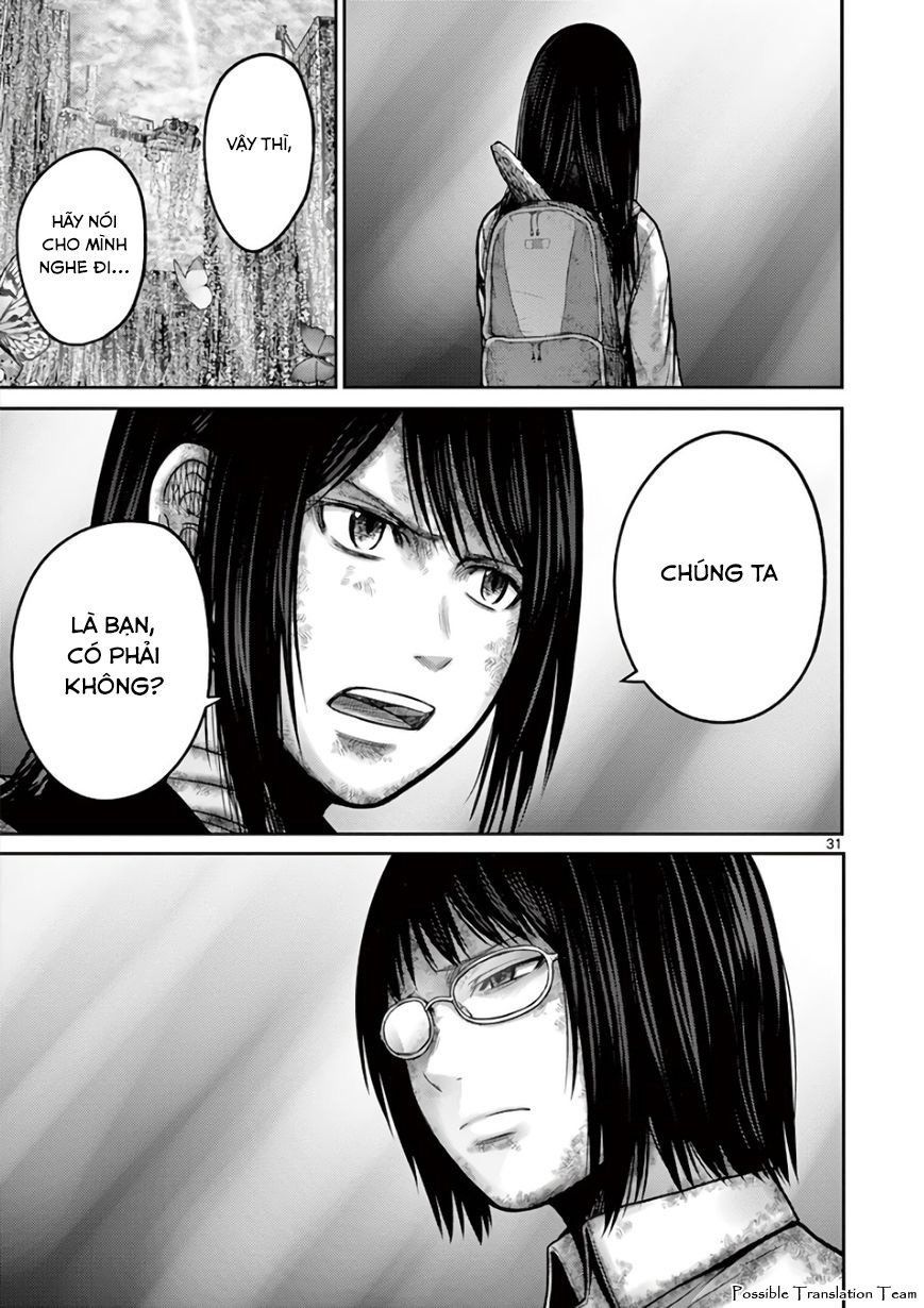 Imawa No Michi No Alice: Alice On Border Road - Chapter 28