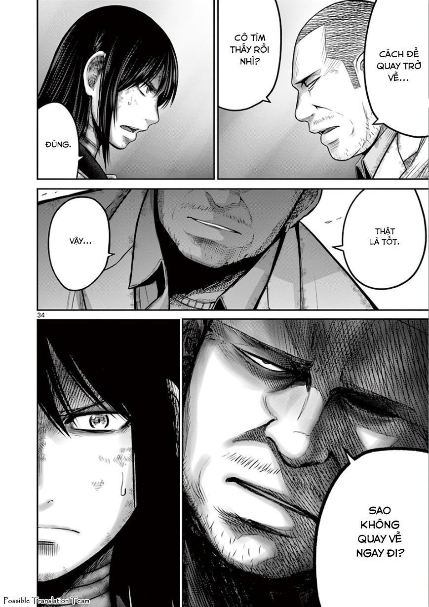 Imawa No Michi No Alice: Alice On Border Road - Chapter 28