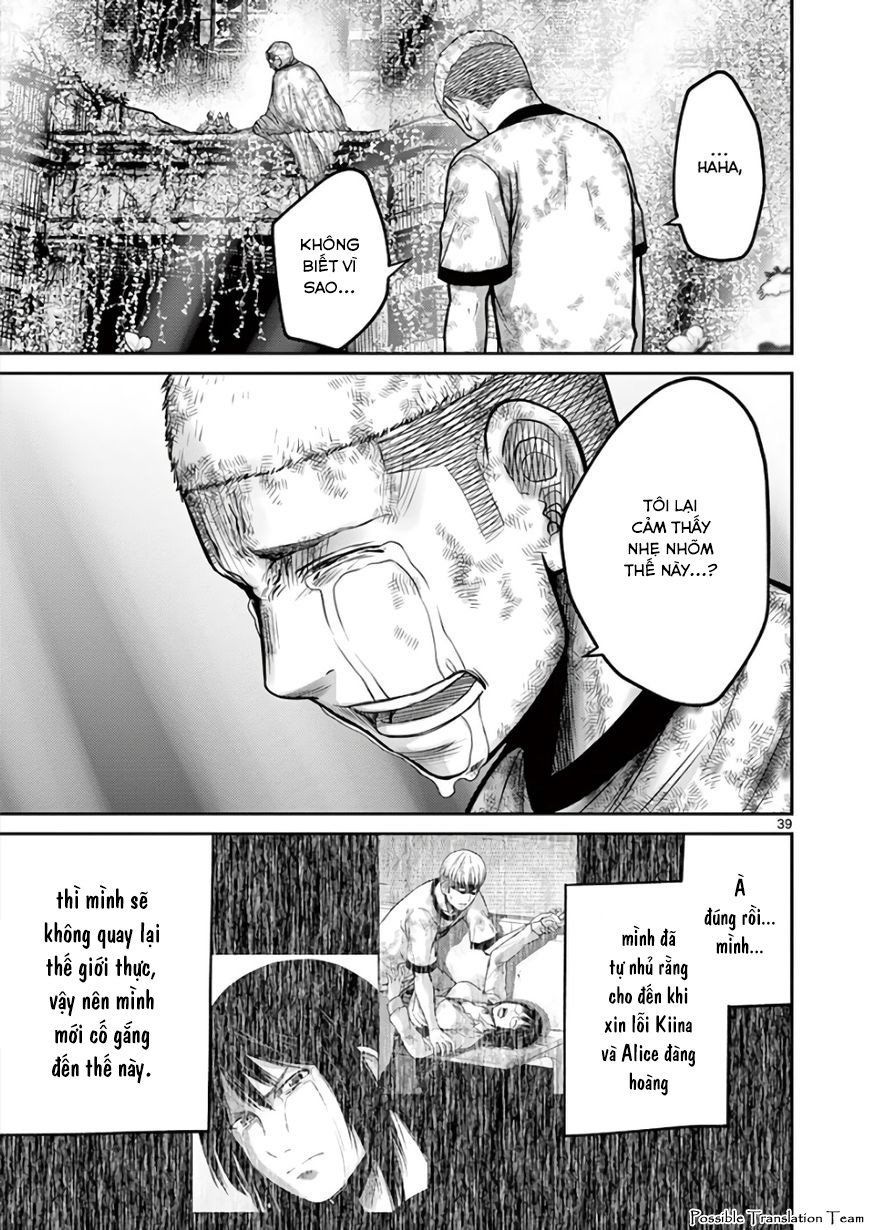 Imawa No Michi No Alice: Alice On Border Road - Chapter 28