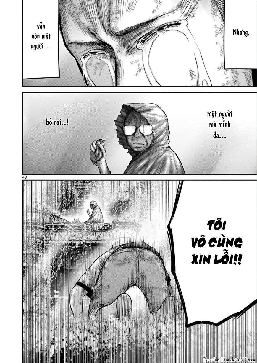 Imawa No Michi No Alice: Alice On Border Road - Chapter 28