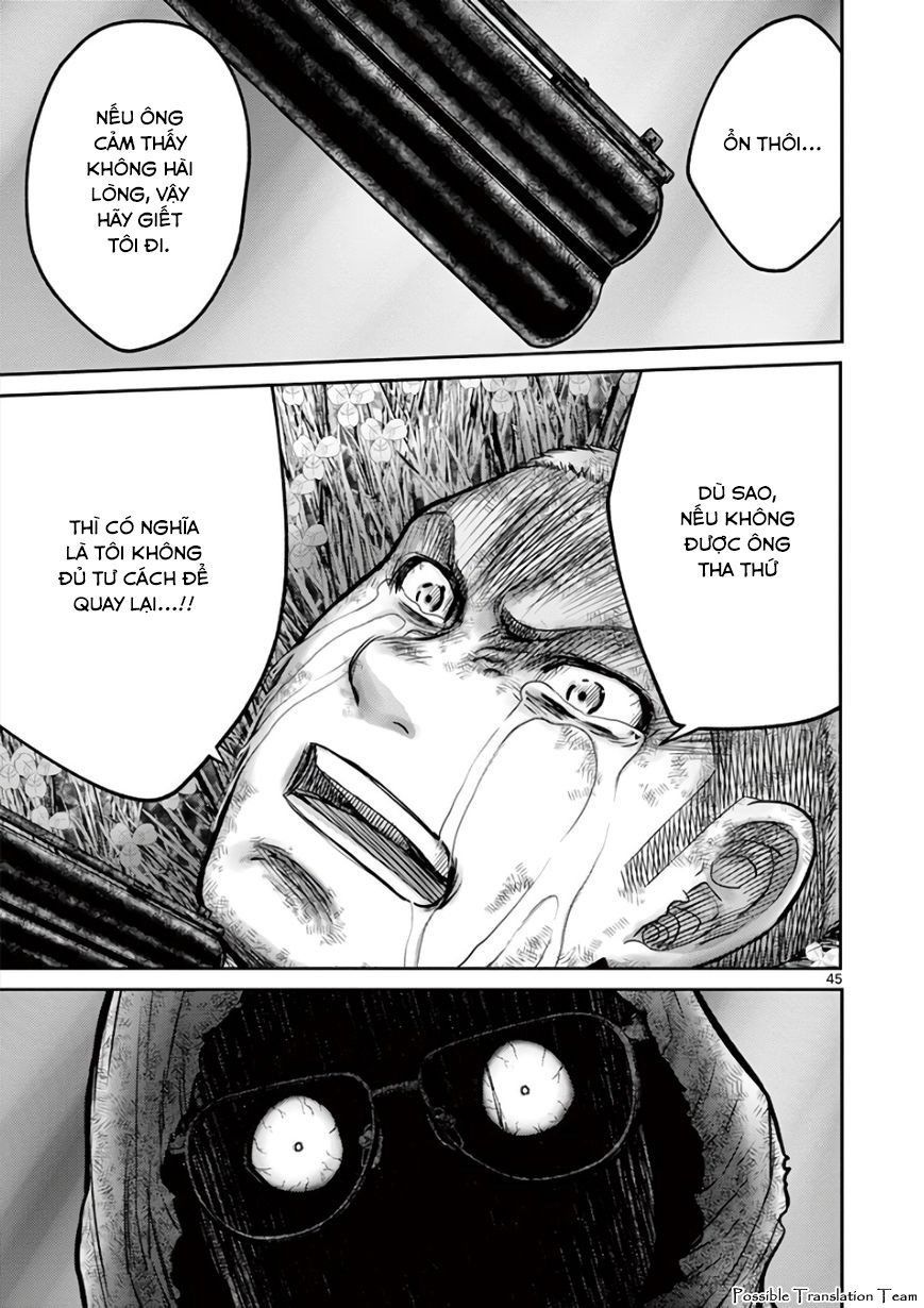 Imawa No Michi No Alice: Alice On Border Road - Chapter 28