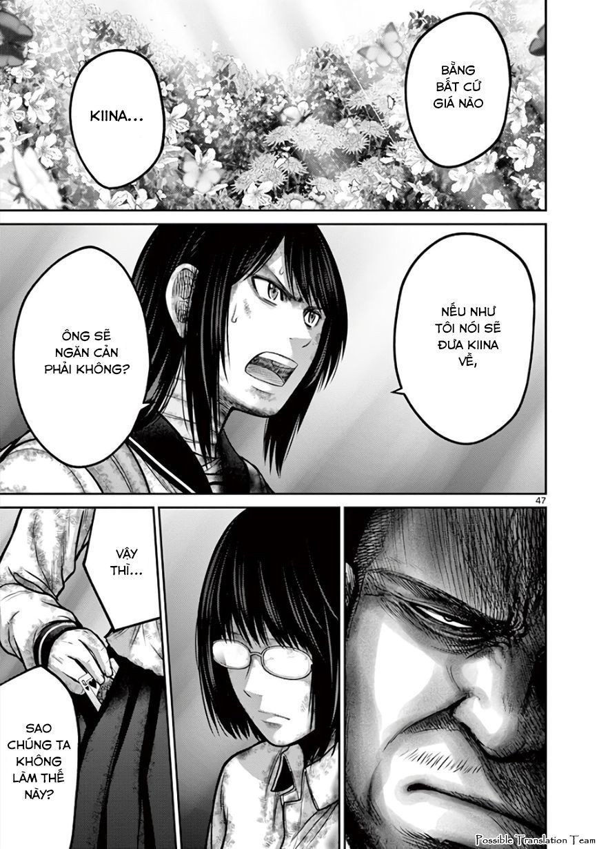 Imawa No Michi No Alice: Alice On Border Road - Chapter 28
