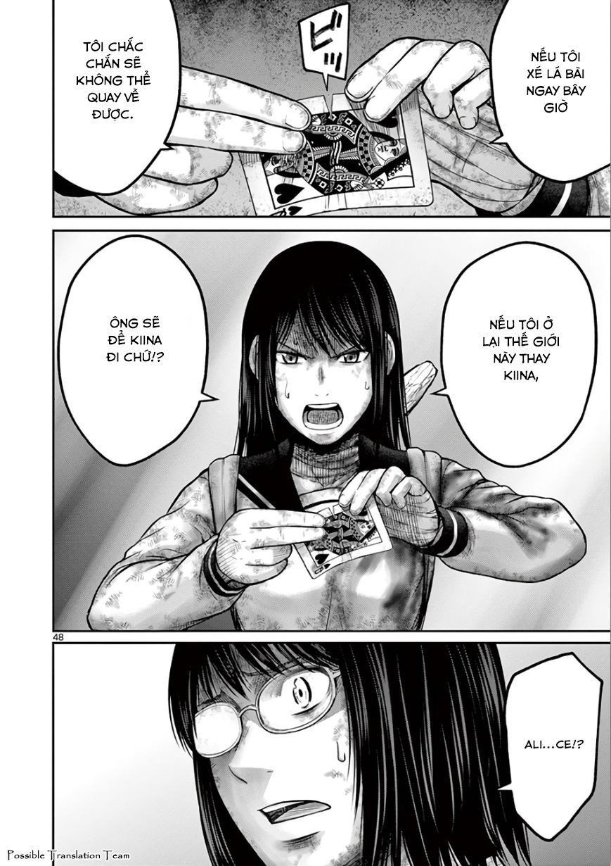 Imawa No Michi No Alice: Alice On Border Road - Chapter 28