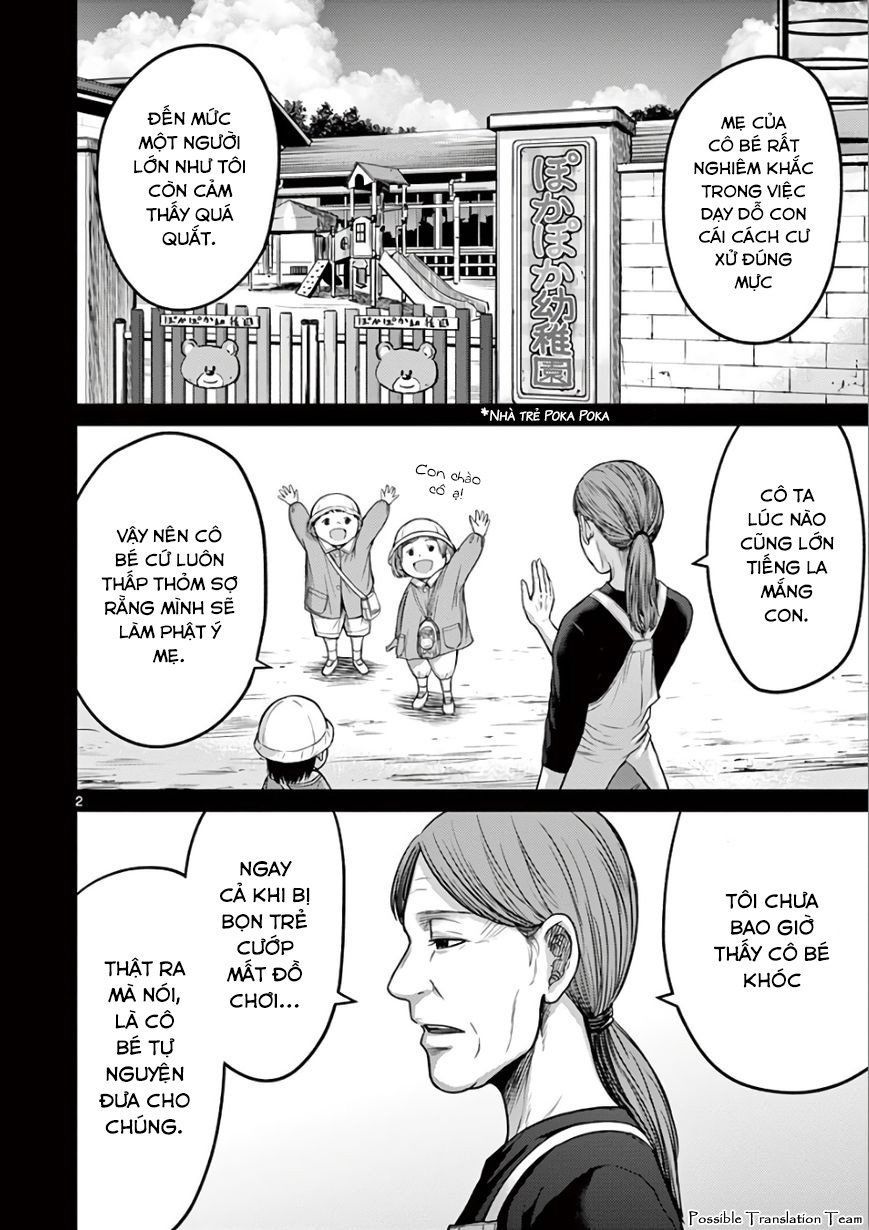 Imawa No Michi No Alice: Alice On Border Road - Chapter 28