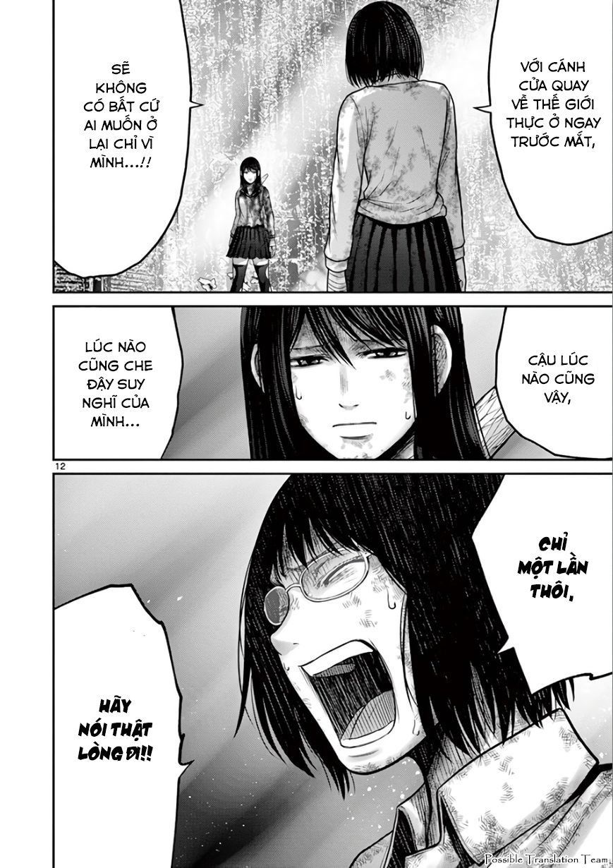 Imawa No Michi No Alice: Alice On Border Road - Chapter 29