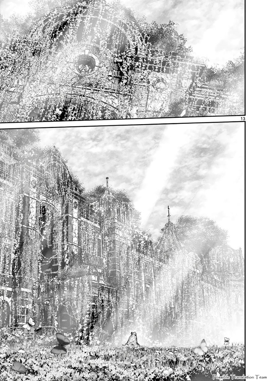 Imawa No Michi No Alice: Alice On Border Road - Chapter 29