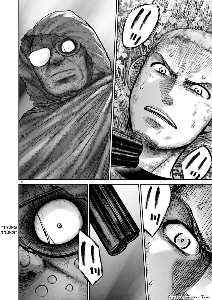 Imawa No Michi No Alice: Alice On Border Road - Chapter 29