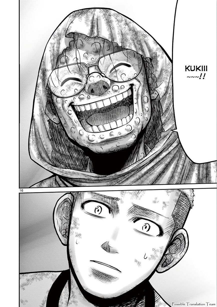 Imawa No Michi No Alice: Alice On Border Road - Chapter 29