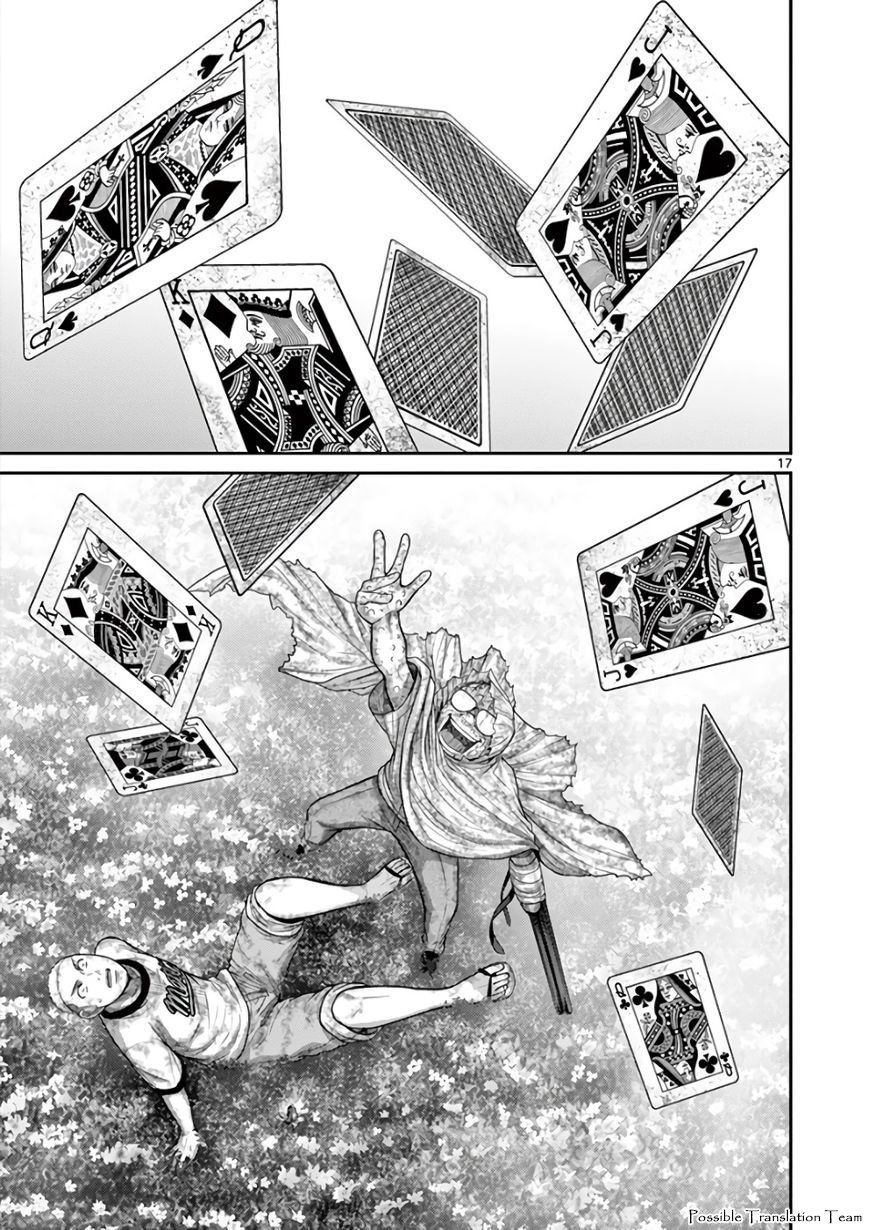 Imawa No Michi No Alice: Alice On Border Road - Chapter 29