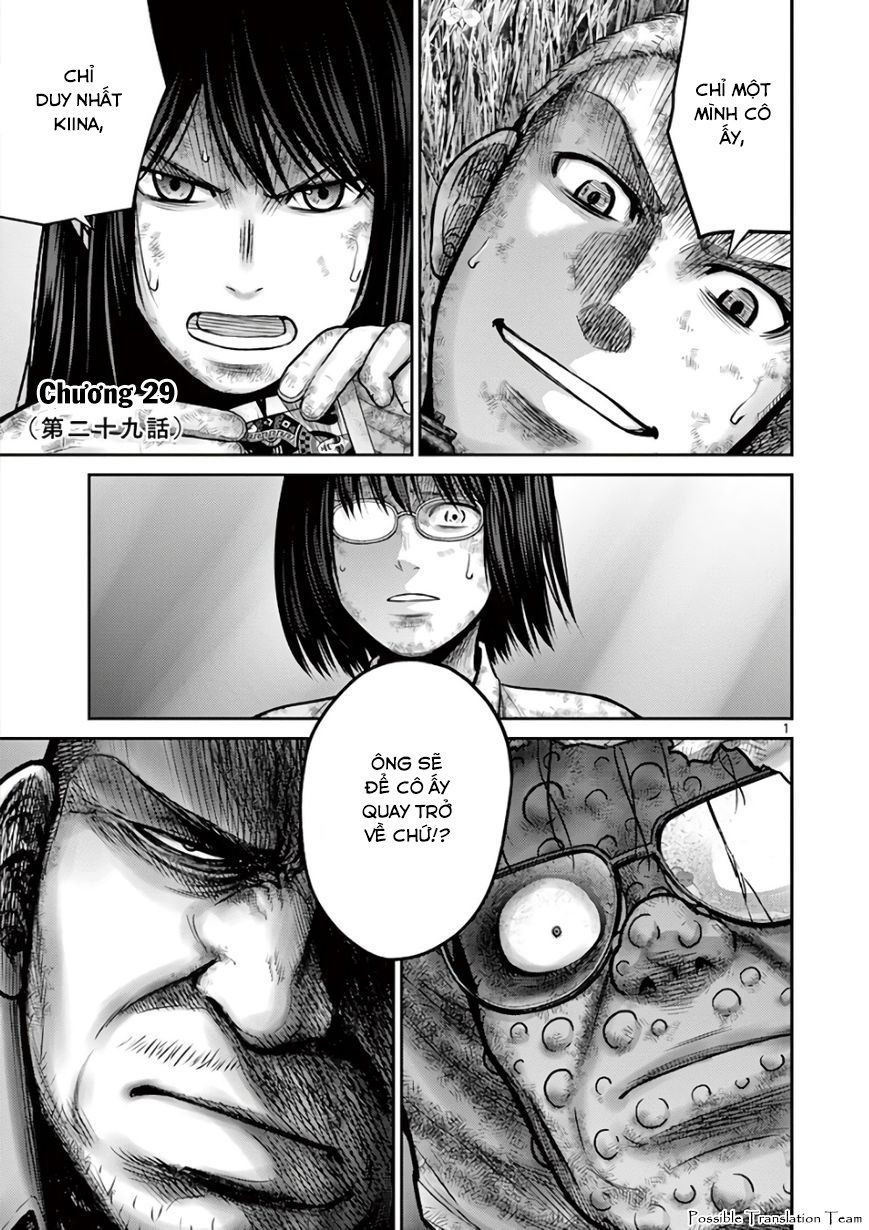 Imawa No Michi No Alice: Alice On Border Road - Chapter 29