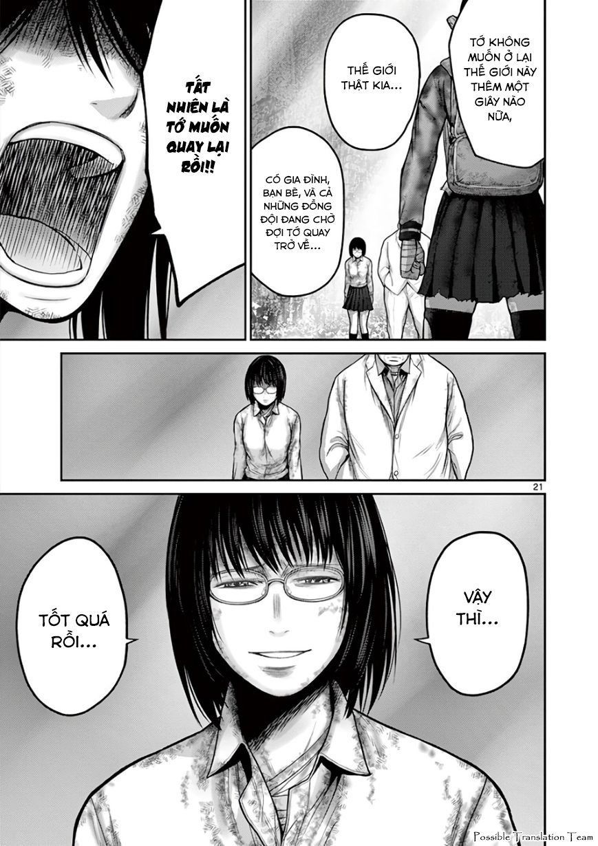 Imawa No Michi No Alice: Alice On Border Road - Chapter 29