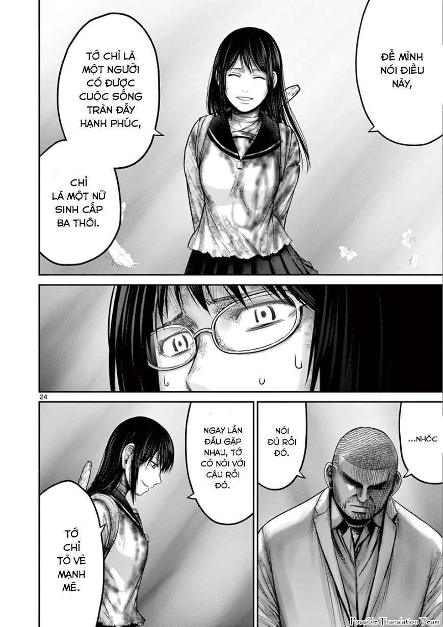 Imawa No Michi No Alice: Alice On Border Road - Chapter 29