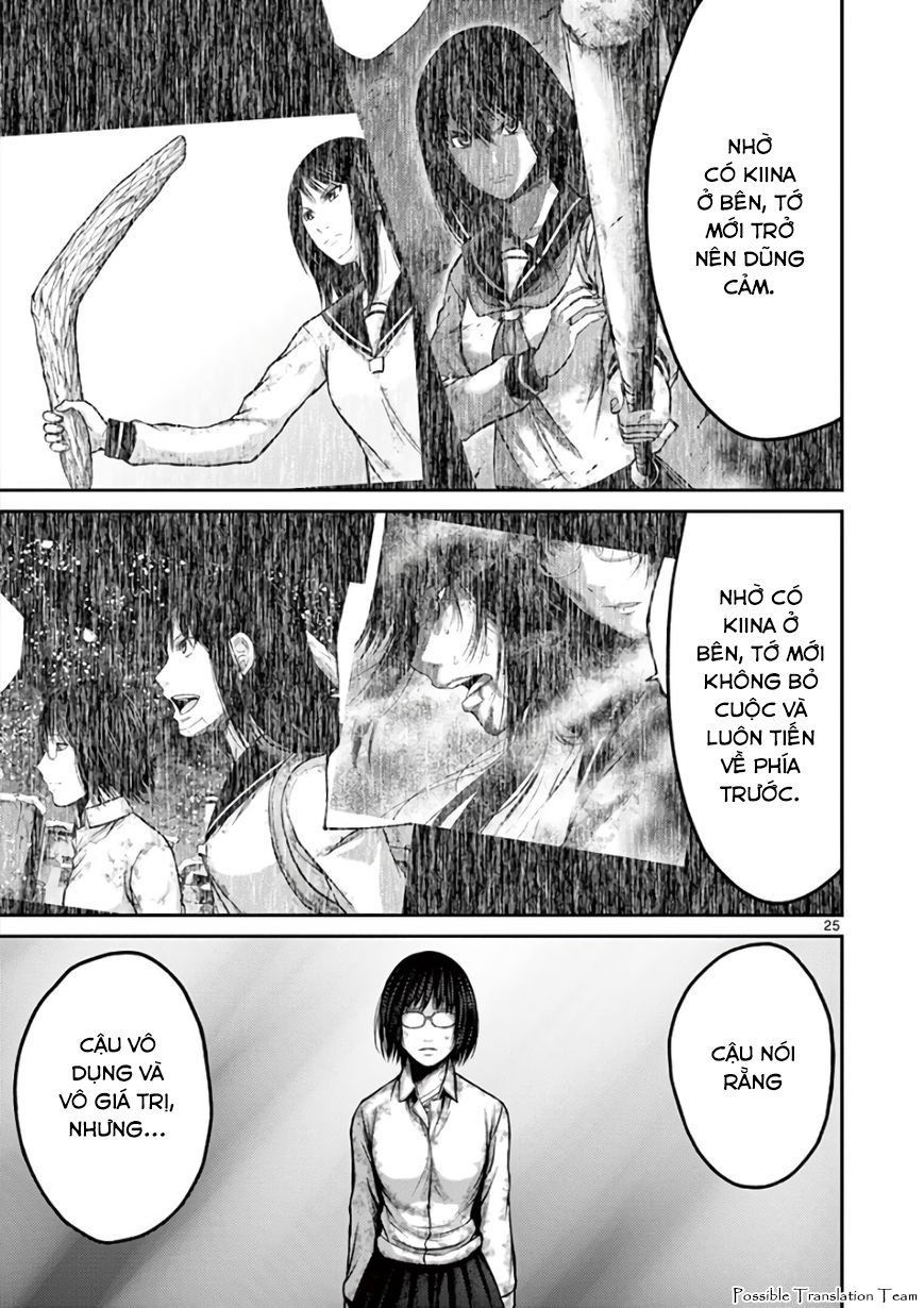 Imawa No Michi No Alice: Alice On Border Road - Chapter 29