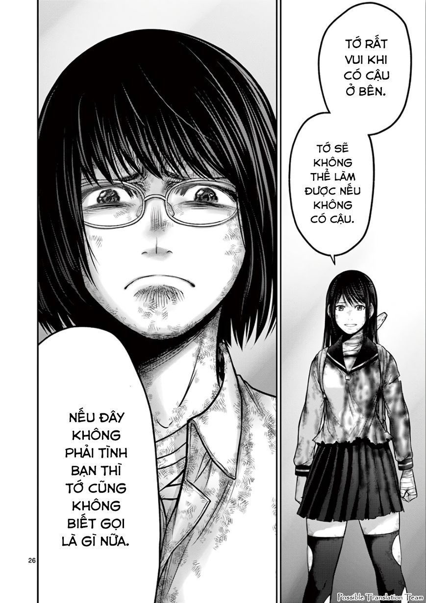 Imawa No Michi No Alice: Alice On Border Road - Chapter 29