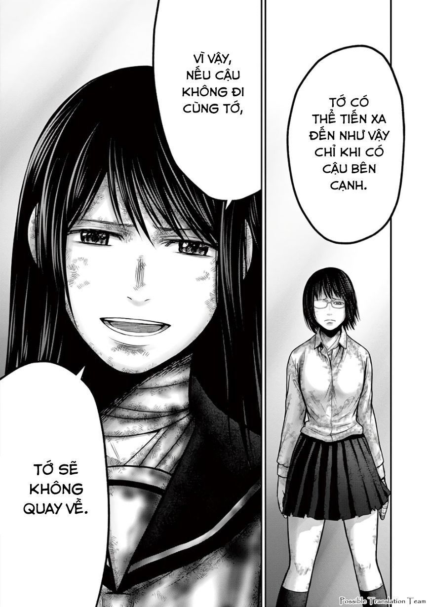 Imawa No Michi No Alice: Alice On Border Road - Chapter 29