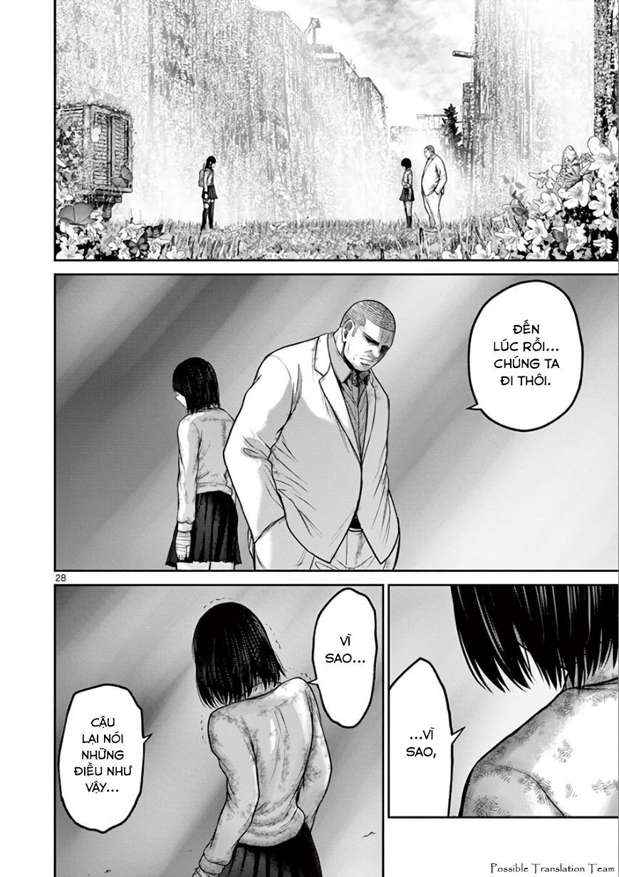Imawa No Michi No Alice: Alice On Border Road - Chapter 29