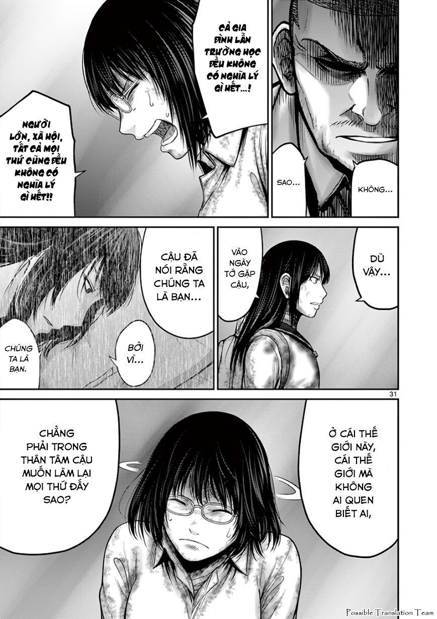 Imawa No Michi No Alice: Alice On Border Road - Chapter 29
