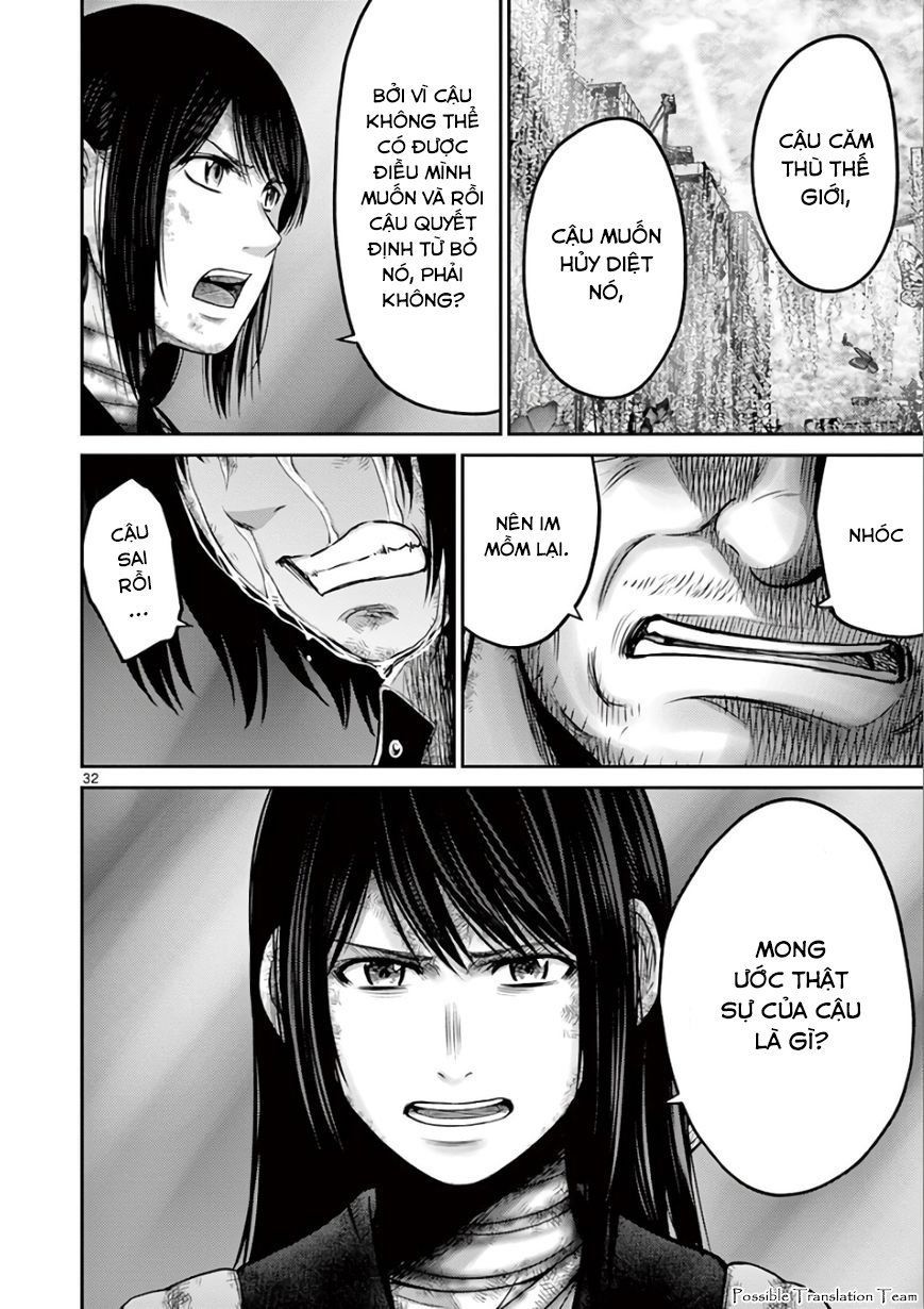 Imawa No Michi No Alice: Alice On Border Road - Chapter 29