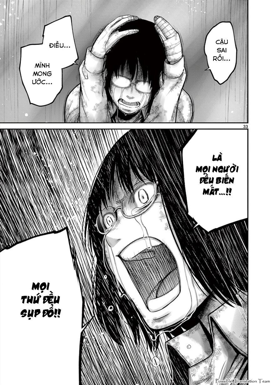 Imawa No Michi No Alice: Alice On Border Road - Chapter 29
