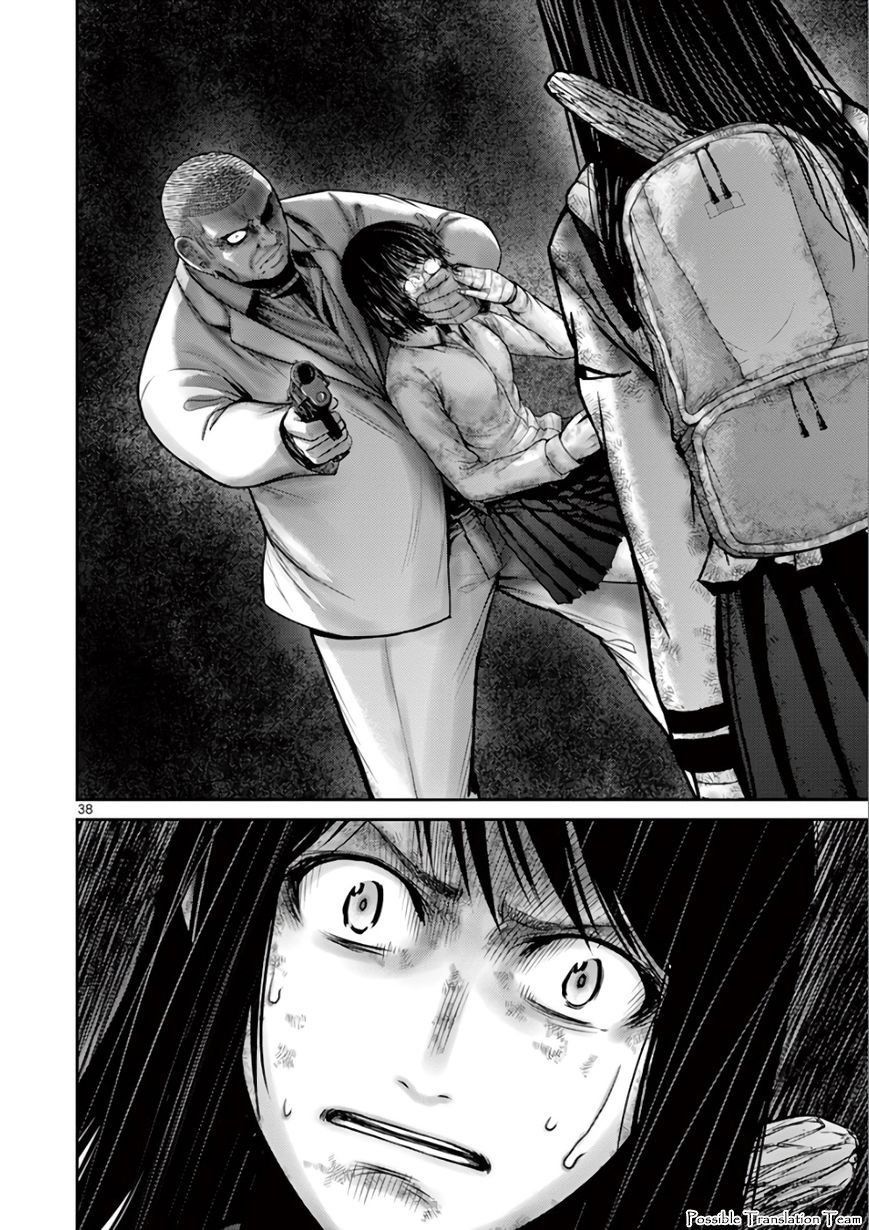 Imawa No Michi No Alice: Alice On Border Road - Chapter 29