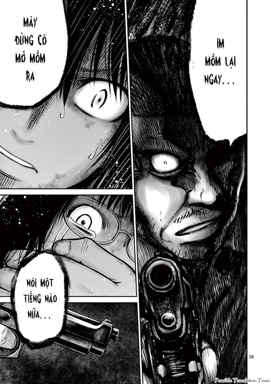 Imawa No Michi No Alice: Alice On Border Road - Chapter 29