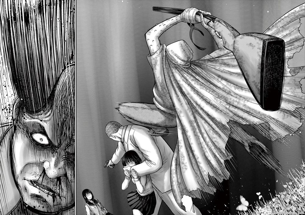 Imawa No Michi No Alice: Alice On Border Road - Chapter 29