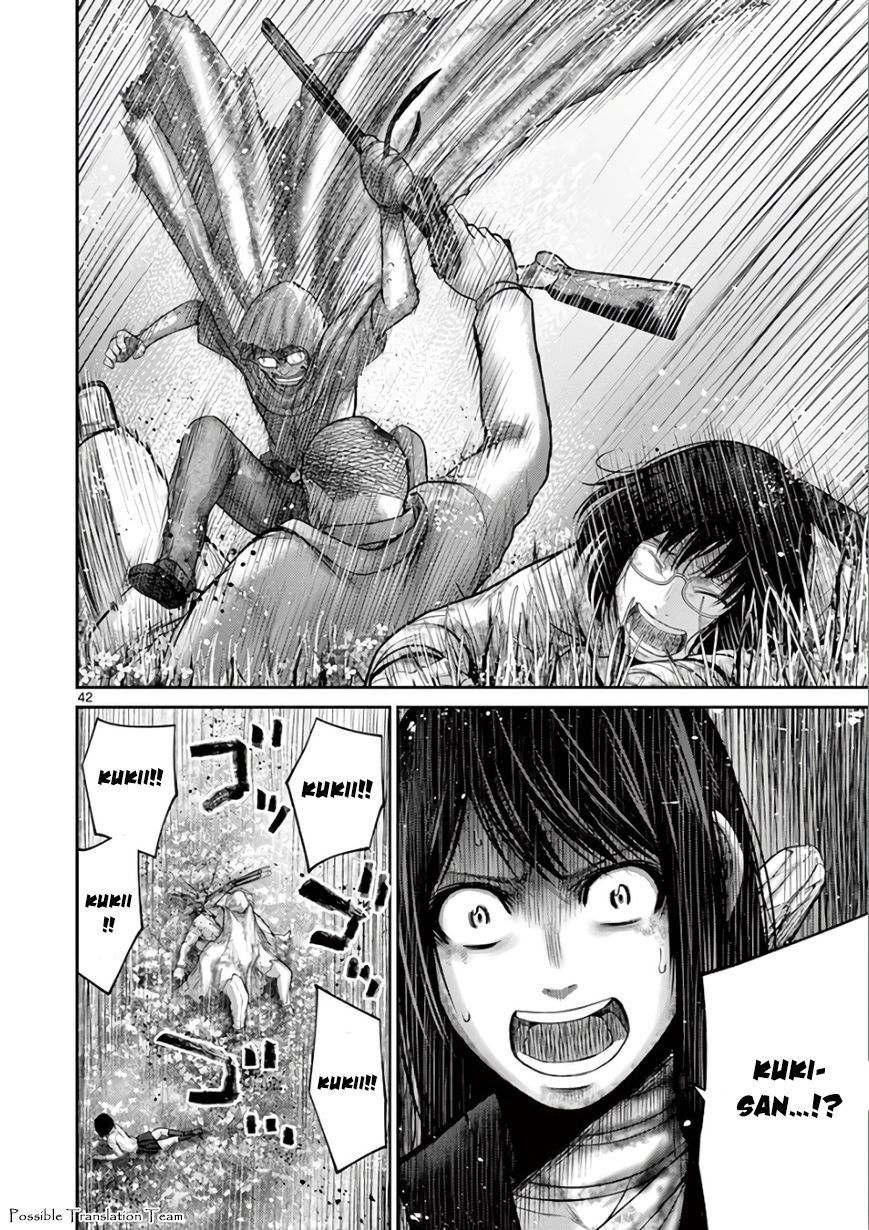 Imawa No Michi No Alice: Alice On Border Road - Chapter 29