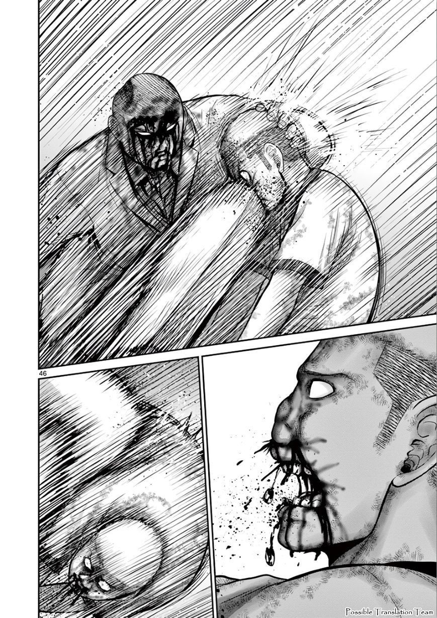 Imawa No Michi No Alice: Alice On Border Road - Chapter 29