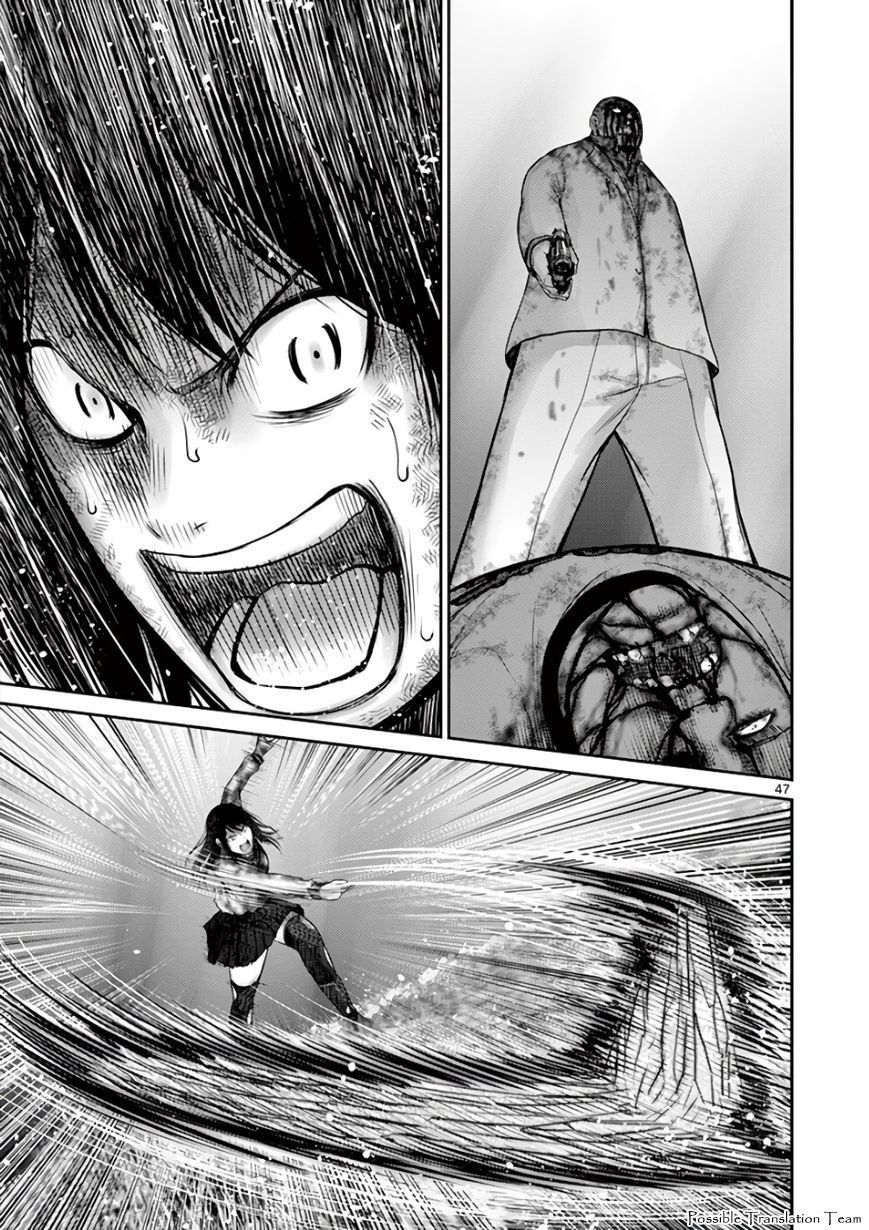 Imawa No Michi No Alice: Alice On Border Road - Chapter 29
