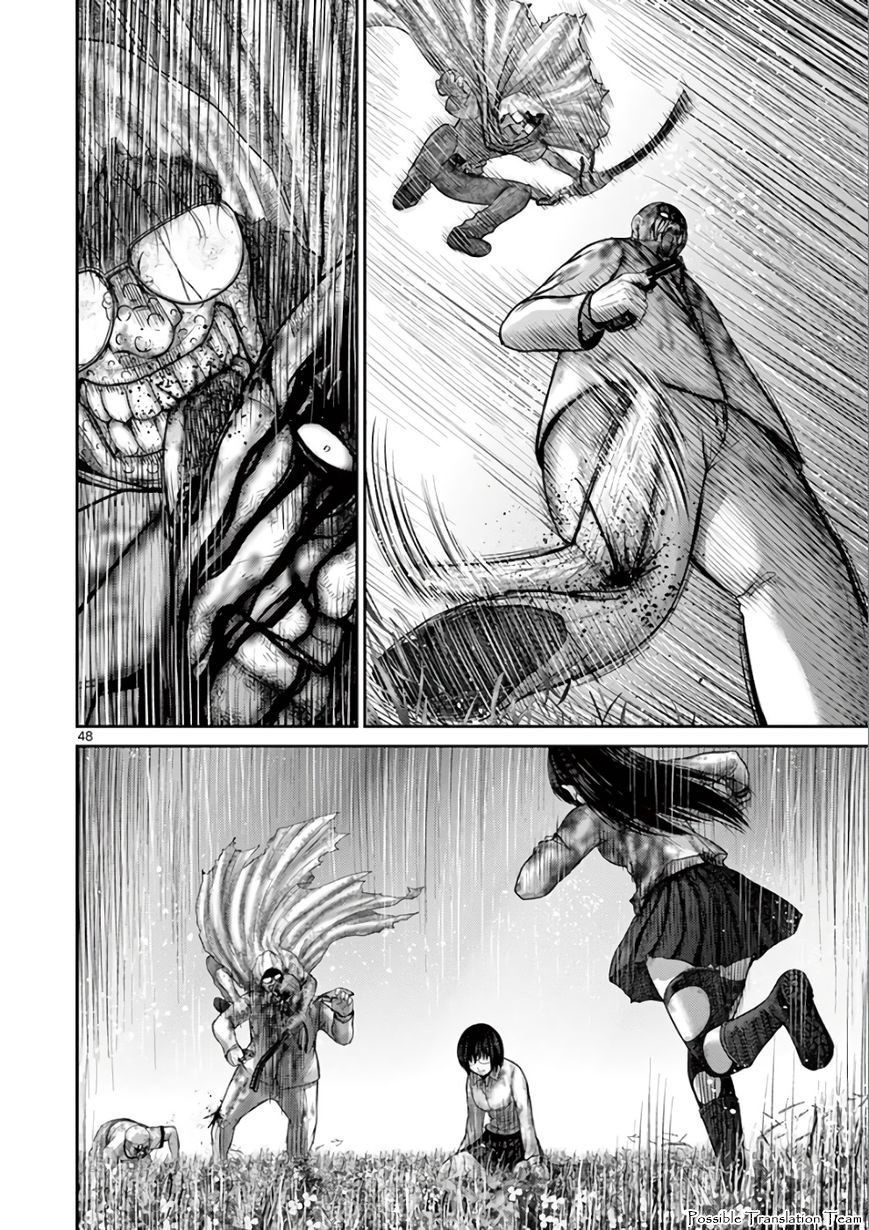 Imawa No Michi No Alice: Alice On Border Road - Chapter 29