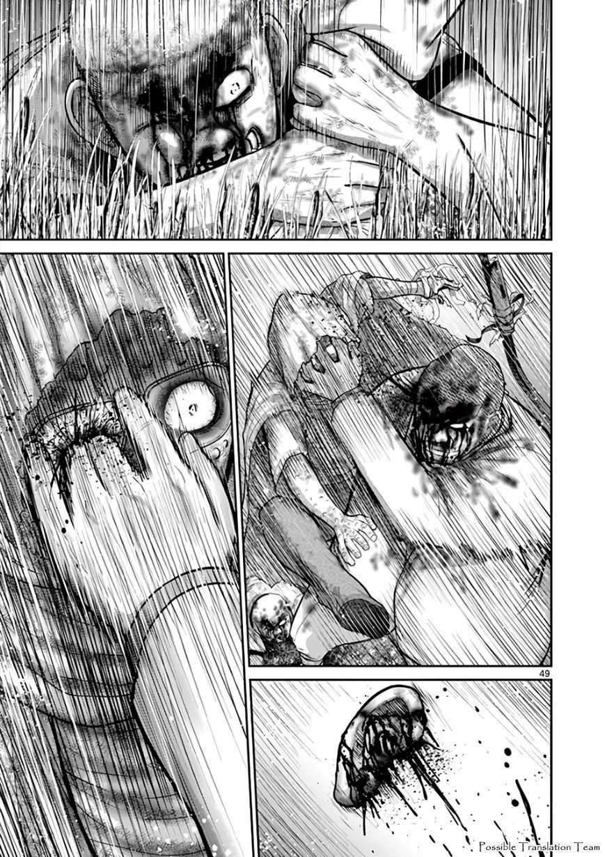 Imawa No Michi No Alice: Alice On Border Road - Chapter 29
