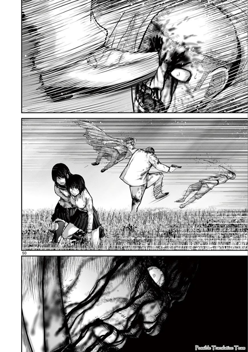 Imawa No Michi No Alice: Alice On Border Road - Chapter 29