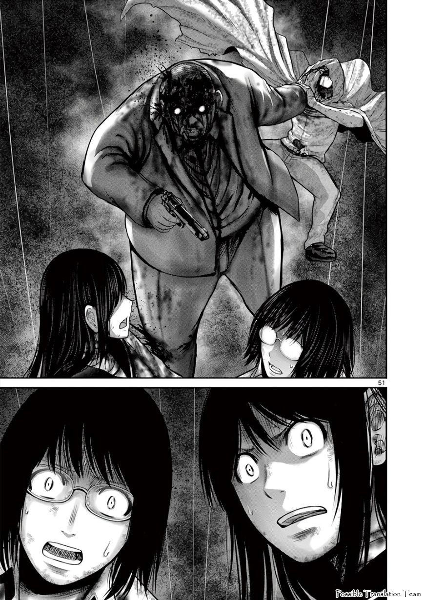 Imawa No Michi No Alice: Alice On Border Road - Chapter 29