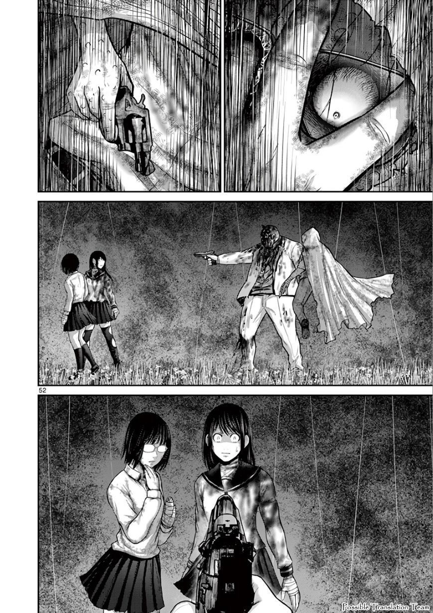 Imawa No Michi No Alice: Alice On Border Road - Chapter 29