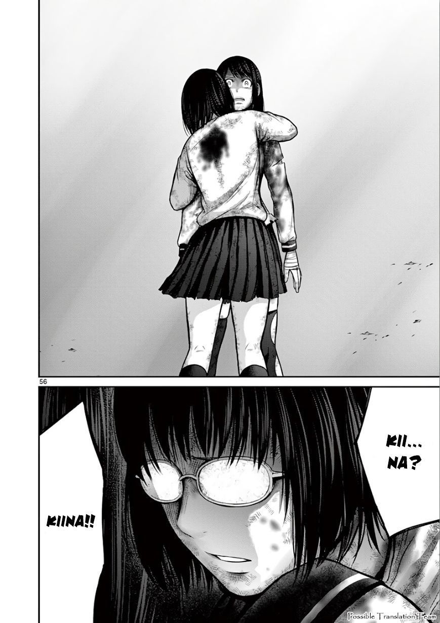 Imawa No Michi No Alice: Alice On Border Road - Chapter 29