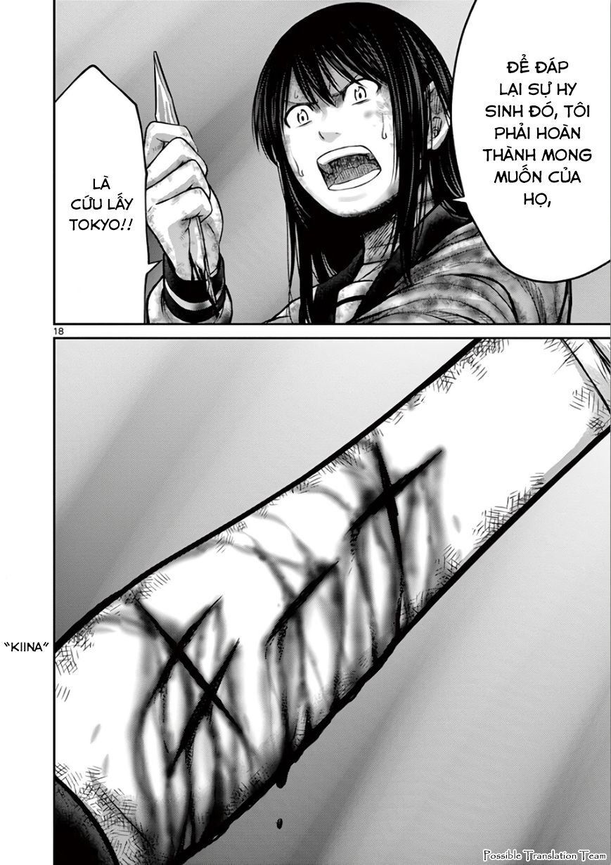 Imawa No Michi No Alice: Alice On Border Road - Chapter 30