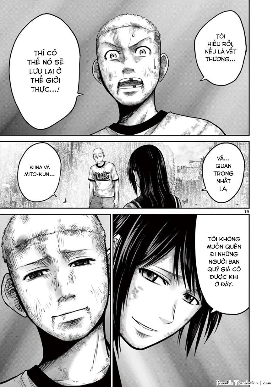 Imawa No Michi No Alice: Alice On Border Road - Chapter 30