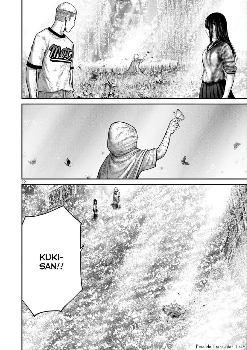 Imawa No Michi No Alice: Alice On Border Road - Chapter 30