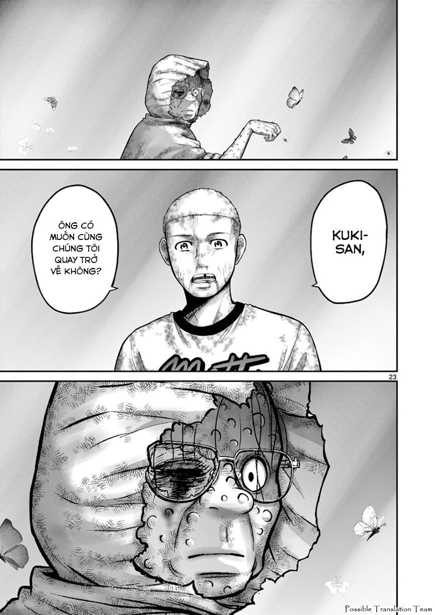 Imawa No Michi No Alice: Alice On Border Road - Chapter 30