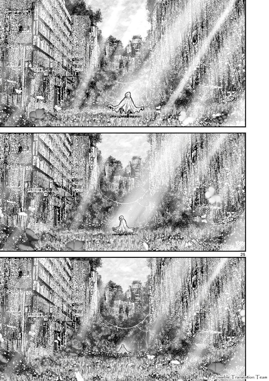 Imawa No Michi No Alice: Alice On Border Road - Chapter 30