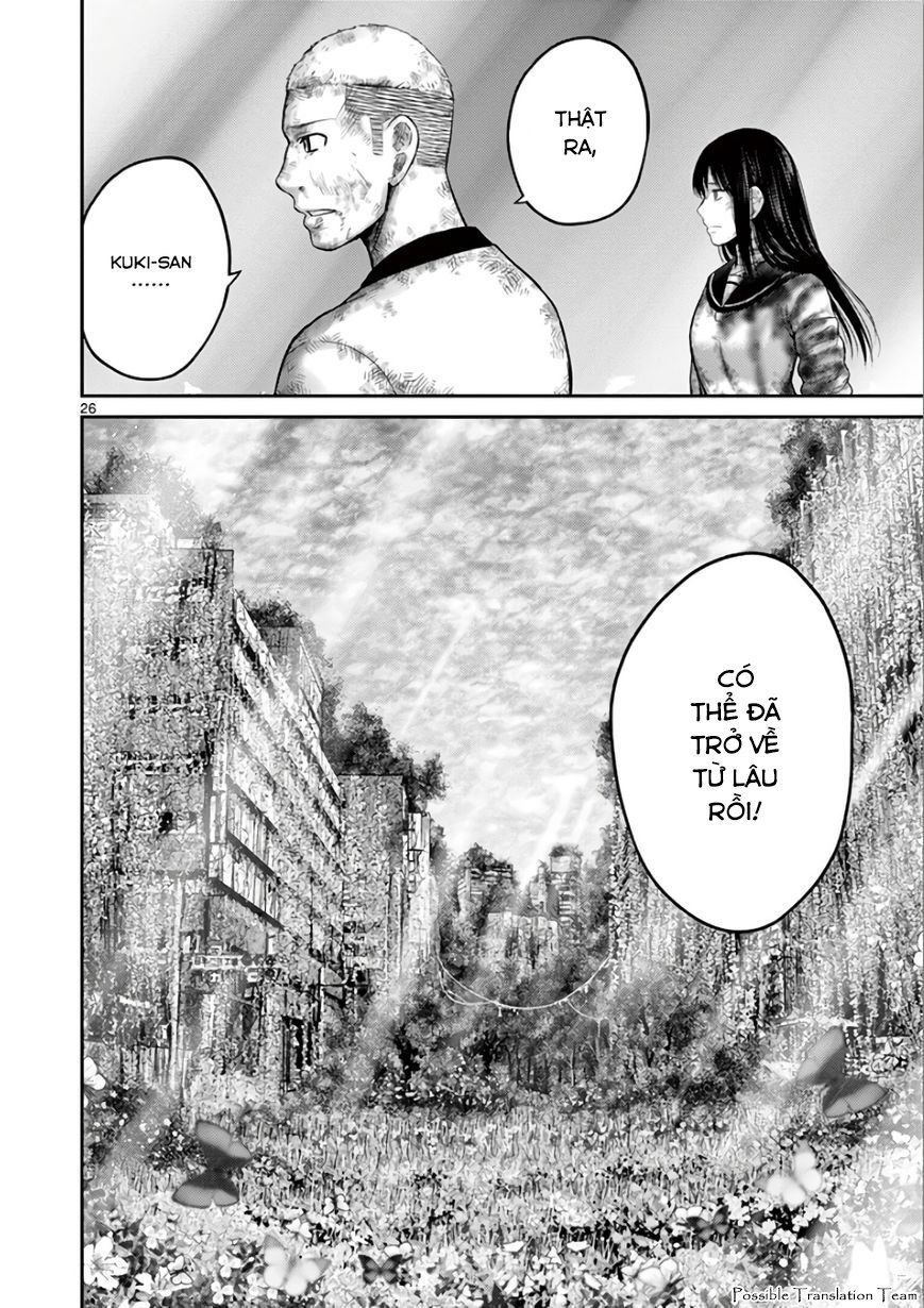 Imawa No Michi No Alice: Alice On Border Road - Chapter 30