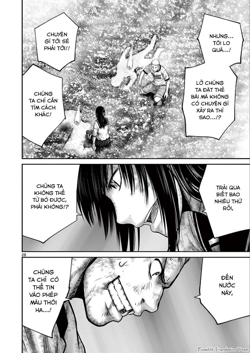Imawa No Michi No Alice: Alice On Border Road - Chapter 30