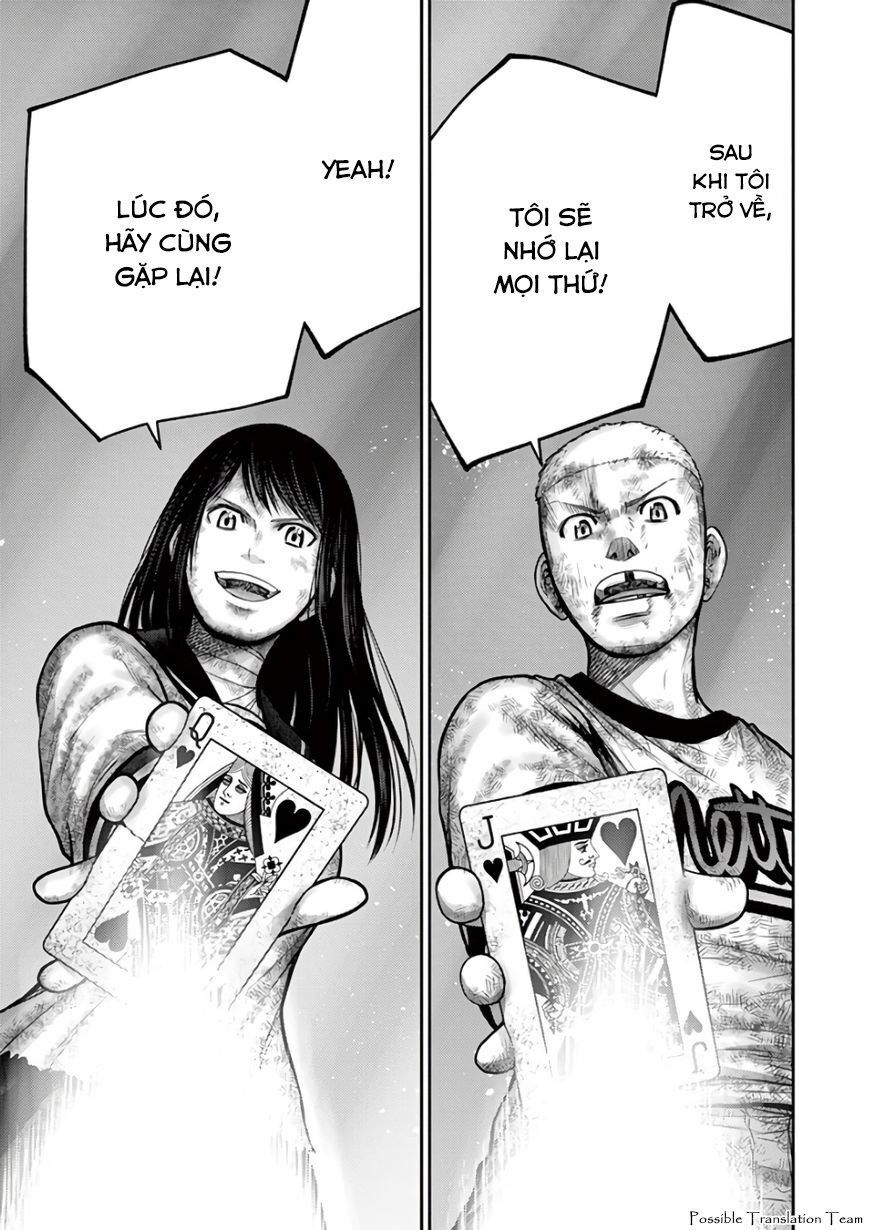Imawa No Michi No Alice: Alice On Border Road - Chapter 30